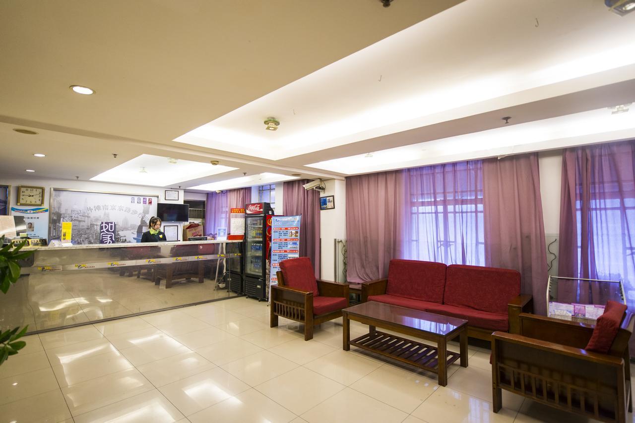 Motel Chongqing Jiefangbai Hongyadong Pedestrian Street Extérieur photo